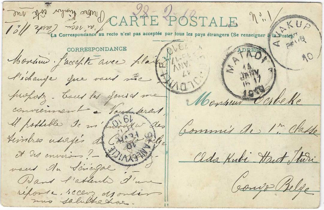 Senegal 1910 picture postcard franked 1906 ‘General Faidherbe’ 15c. tied unclear cds, to Belgian Congo with transits of Matadi (14 Janv), Leopoldville (17 Janv),Stanleyville (10 Fevr) and Avakup (27 Fevr). Good condition.