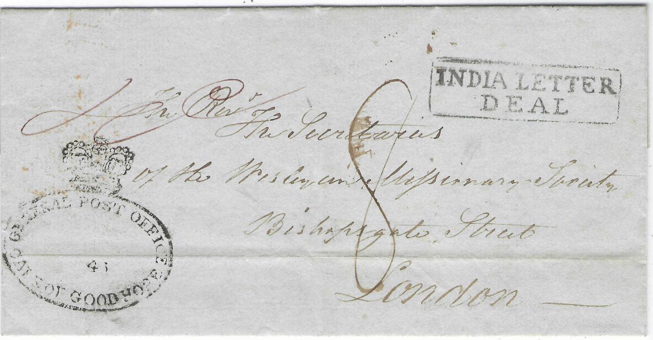 South Africa Cape of Good Hope: 1847 outer letter sheet to London struck with the Cape Town Crowned oval handstamp (unclear date), leaving on 6th Jan via the “Planet”, arriving London 17th March. Landed at Deal and struck in black with INDIAN LETTER/ DEAL handstamp. A very late usage.