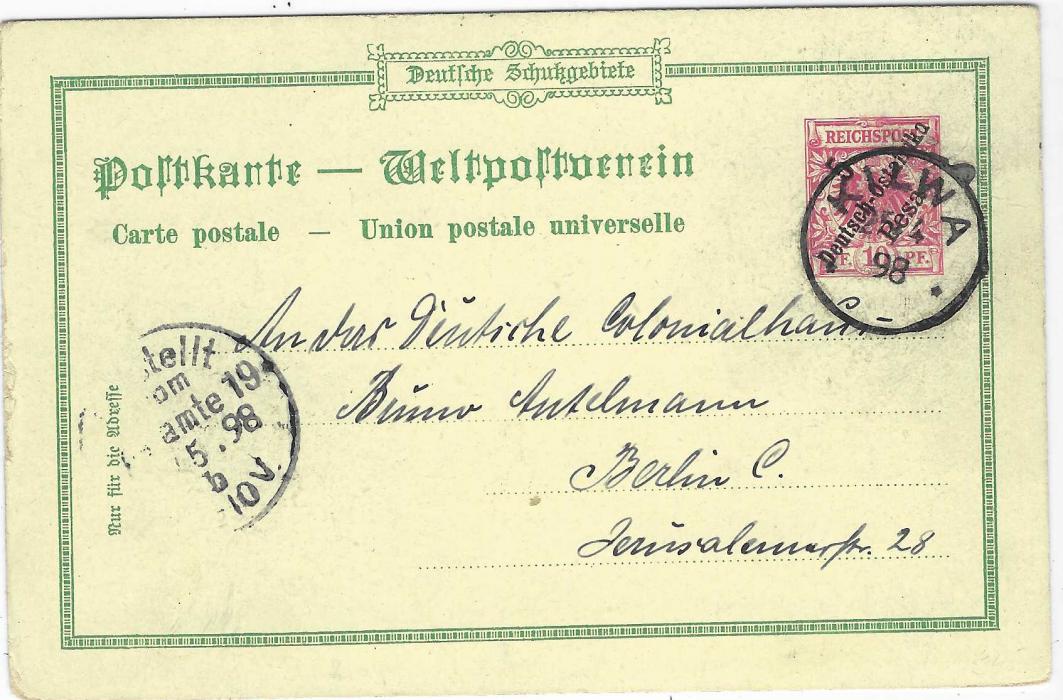German Colonies (East Africa) 1898 5 Pesa on 10pf ‘Gruss aus Kilwa’ picture stationery card used from Kilwa  on 25/4/98 to Berlin with arrival cds at left; slight surface bumps at right.