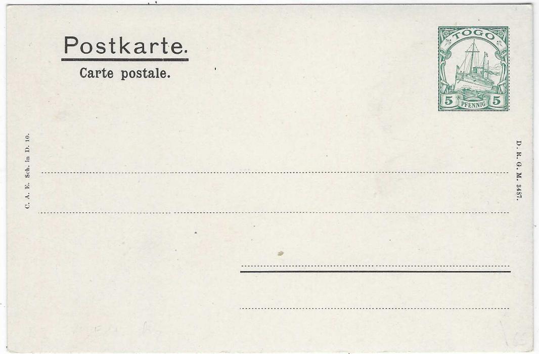 German Colonies (Togo) 1902 5pf. green picture stationery card depicting coastal market with fish seller; fine unused.