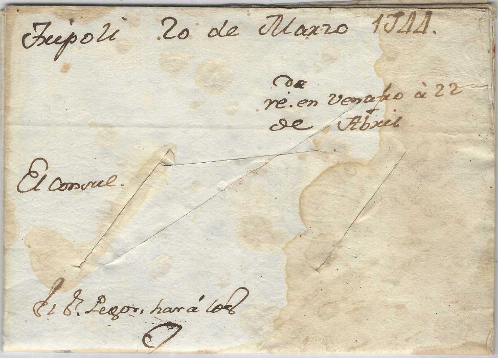 Libya (Disinfected Mail) 1744 (20 Mazo) folded entire from Tripoli to Consul at Naples, disinfected with heavy diagonal slitting and signs of vinegar staining, a good early example.