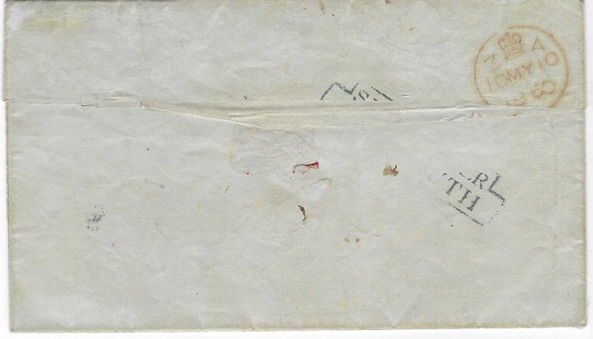 Mauritius (Soldiers Overseas Privilege Letter) 1850 (March 8th) part entire with letter page removed to Suffolk, England bearing double circle MAURITIUS/ POSTOFFICE despatch, struck in England with good strike of SOLDIER & SEAMANS LETTER/ 4/ BY SHIP’ (2d for ship captains, 1d for British inland Soldiers letter postage and an additional 1d. fine), blue BUNGAY arrival cds, reverse with part Portsmouth Ship Letter and transit date stamp.