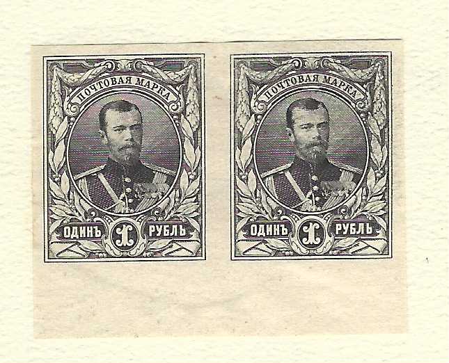 Russia 1903-06 Portrait of Tsar Nicholas II by Mouchon in bottom margin Zarrinch Essays in black, ‘full face’, Tsar in military uniform within a laureated frame, 1 rouble value tablet. Affixed to thin card confirming the portrait to be that of Nicholas Romanov and signed by an official F. K. Ochmetov and dated 27th May 1912. Probably unique.