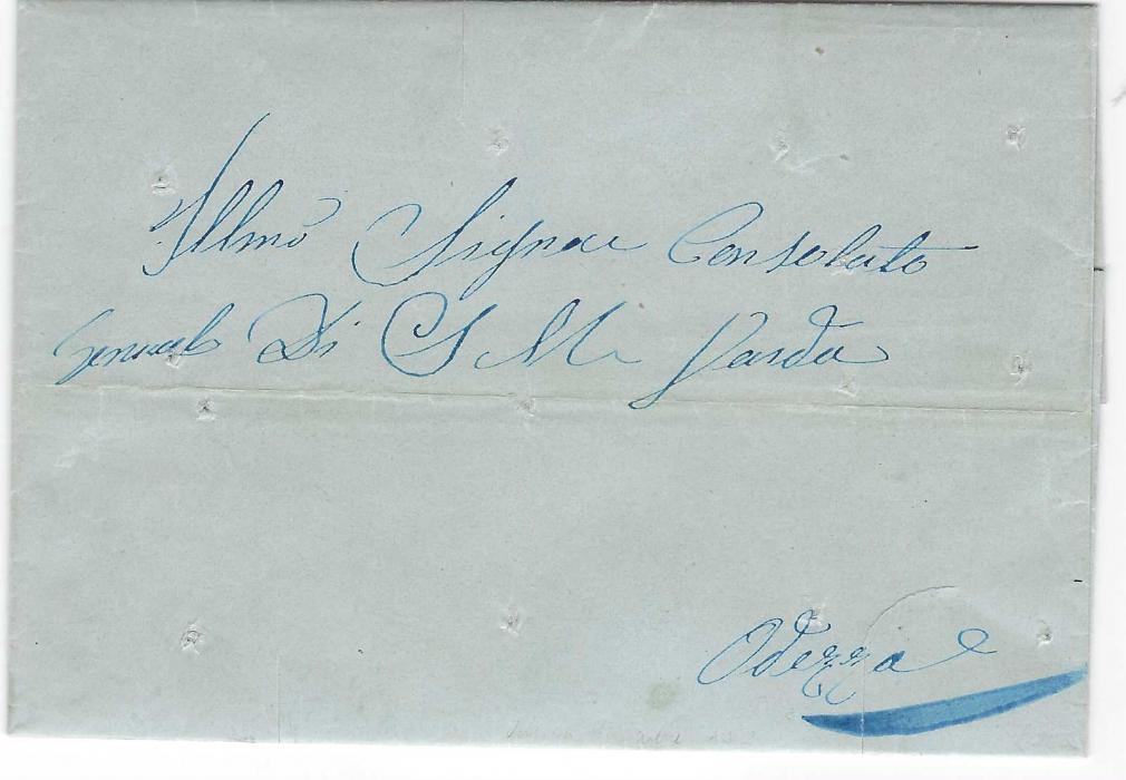 Russian Levant 1865 outer letter sheet  to Beirut franked 1865 2pi. blue and rose tied by illegible triangle of dots and faint PORT LATAKIE cds with a clearer strike below, Latackia dateline, fragile condition with some splitting, scarce and attractive, signed A.Bolaffi.