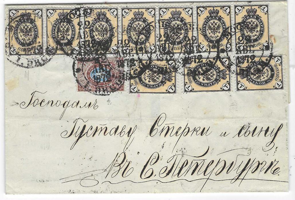 Russia 1872 (22 Abr) outer letter sheet to St Petersburg franked 1866-75 1k. strip of five, pair and three singles all on vertical laid paper plus 10k. horizontal laid paper tied by Moscow cds, reverse with tpo and arrival cds. An exceptional franking.