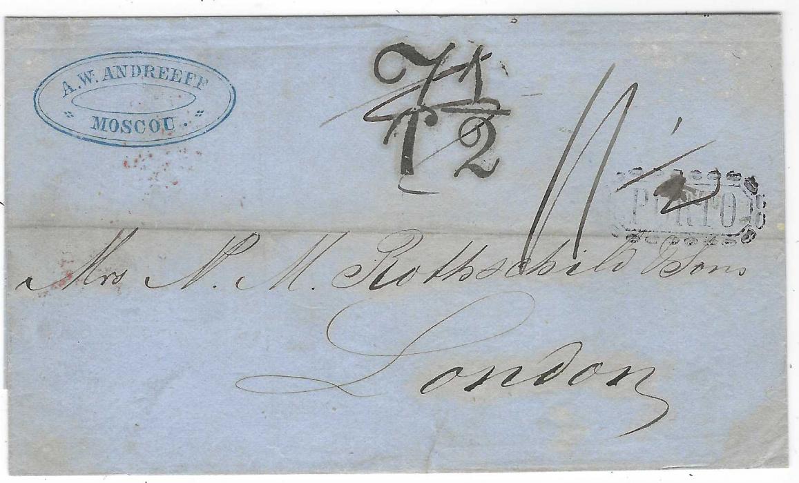 Russia 1859 outer letter sheet to London bearing ornate-framed PORTO, sent via Aachen where ‘7½ ‘ charge raised with handstamp, this has been crossed out and manuscript “11 ½” applied on arrival.