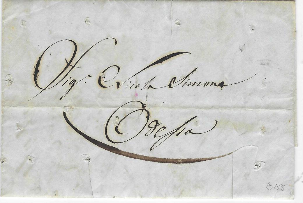 Russia (Disinfected Mail) 1850 (Aug 10) entire from Naples to Odessa, disinfected on arrival by rastel punching and slits to the side with Cyrillic cachet ‘Clean in the Odessa/ 6 Oct 1850’; fine.