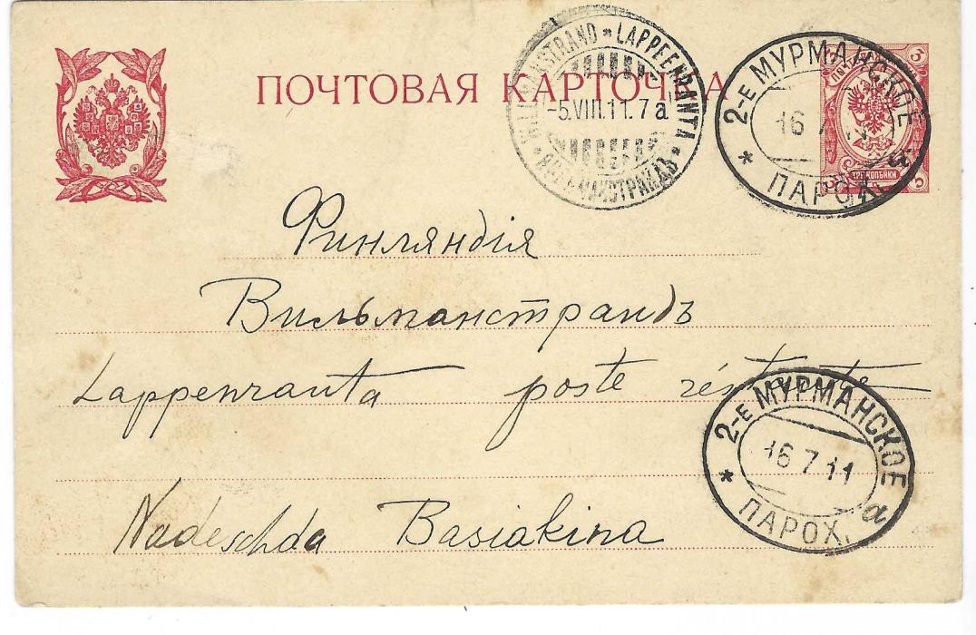 Russia (Ship Mail) 1911 3k postal stationery card to “poste restante” Lappeeranta, Finland cancelled by very fine 2nd Murman Steamship code ‘a’ oval date stamp, fine ex Dr. Casey.