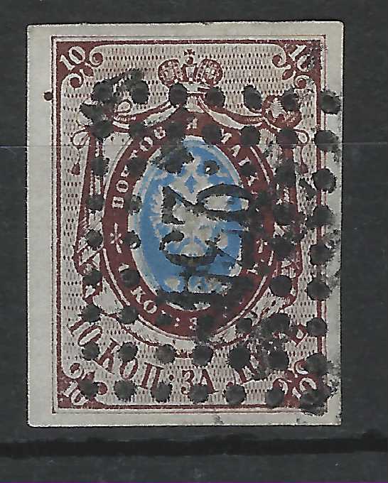 Russia 1857 10k. pl.II  with good to huge margins, cancelled by complete ‘234’ dotted box numeral of Bauske (Latvia), very fine. Ex. Von. Hoffmann, cert Mikulski which states that the stamp was fraudulently used twice as it shows a light cds at lower right.