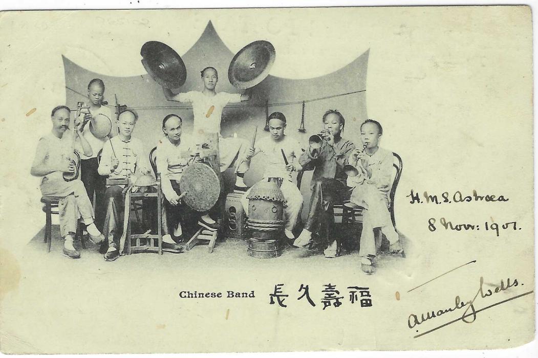Hong Kong 1901 picture postcard entitled ‘Chinese Band’ to London from the H.M.S Astraea, dated “8 Nov 1901”, this ship sailing from Hong Kong on 9th November. Without despatch postal markings, franked Great Britain 1d lilac denoting that the card was sent by naval ship’s mailbag paid by 1d. military concessionary rate. London cds of DE 8 and Croydon arrival of same date. Postcard with misplaced text on reverse.