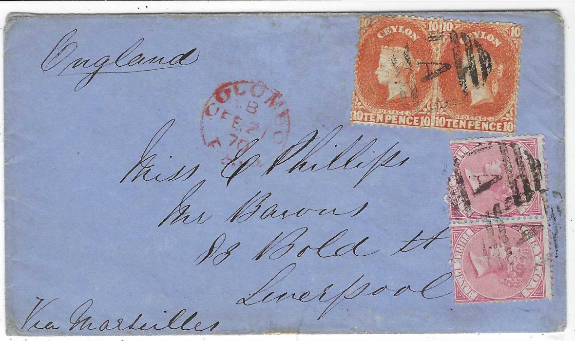 Ceylon 1870 (FE 21) double rate envelope from Colombo to Liverpool, endorsed “Via Marseilles”, bearing 1867 3d. carmine-rose pair (one defective) and 1870 10d. orange pair (one with corner fault) both cancelled by ‘A’ obliterator, COLOMBO PAID cds, arrival cds on reverse. A rare franking, RPSL Cert. (2018)