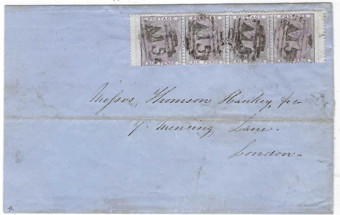 Grenada 1858 (Sep 9) quadruple rate outer letter sheet without side flaps from St George’s to London franked Great Britain 1856 6d. lilac, a horizontal strip of four cancelled by ‘A15’ obliterators, reverse with GRENADA double arc cds with date error ‘0SP9’, London arrival alongside. A very rare usage, the strip of four being the largest franking of this value in Grenada. Ex. E.Yates 1940, J. Hackmey and H.Wood.