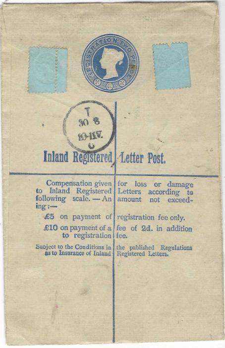 British Levant (Express D’Orient) 1889 (AU 27) registered formula stationery envelope to Leipzig franked ’40 PARAS’ on 2½d. plus rare black label tied by single BRITISH POST OFFICE CONSTANTINOPLE index C cds, arrival backstamp and with selvedge of stamp used to additionally seal envelope; a fine example.