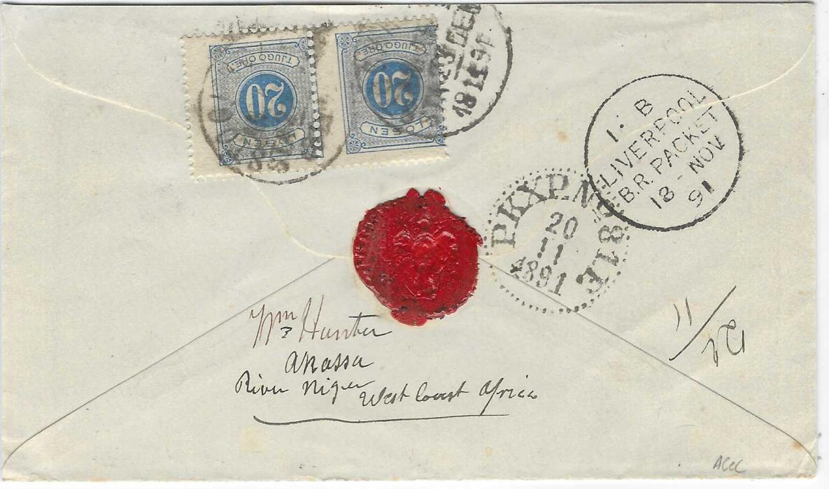 Niger Coast 1891 (18 OCT.) envelope to Stockholm, Sweden endorsed (Postage stamps not prounable/ in the Territories) bearing double line violet oval The Niger Territories/ Post/ Office/ AKASSA date stamp, hexagonal framed ‘T’ applied in transit at Liverpool whose cds (18 Nov) appears on reverse, blue manuscript “40” applied on arrival and on reverse pair of 20opostage dues applied and tied Stockholm cds. A fine cover, opened out for display.