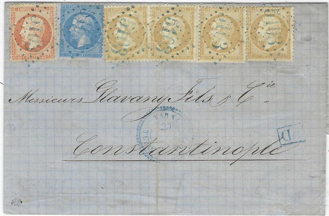 French Levant (Bulgaria)  1865 outer letter sheet to Constantinople franked France perforated Napoleon 10c. (4), 20c. and 40c. tied by blue ‘5103’ gros chiffres with Varna Turq. D’Europe cds in association, framed PD in same ink, arrival backstamp; some faults to stamps with two 10c. with straight edge and one affected vertical filing crease; a fine and scarce franking.