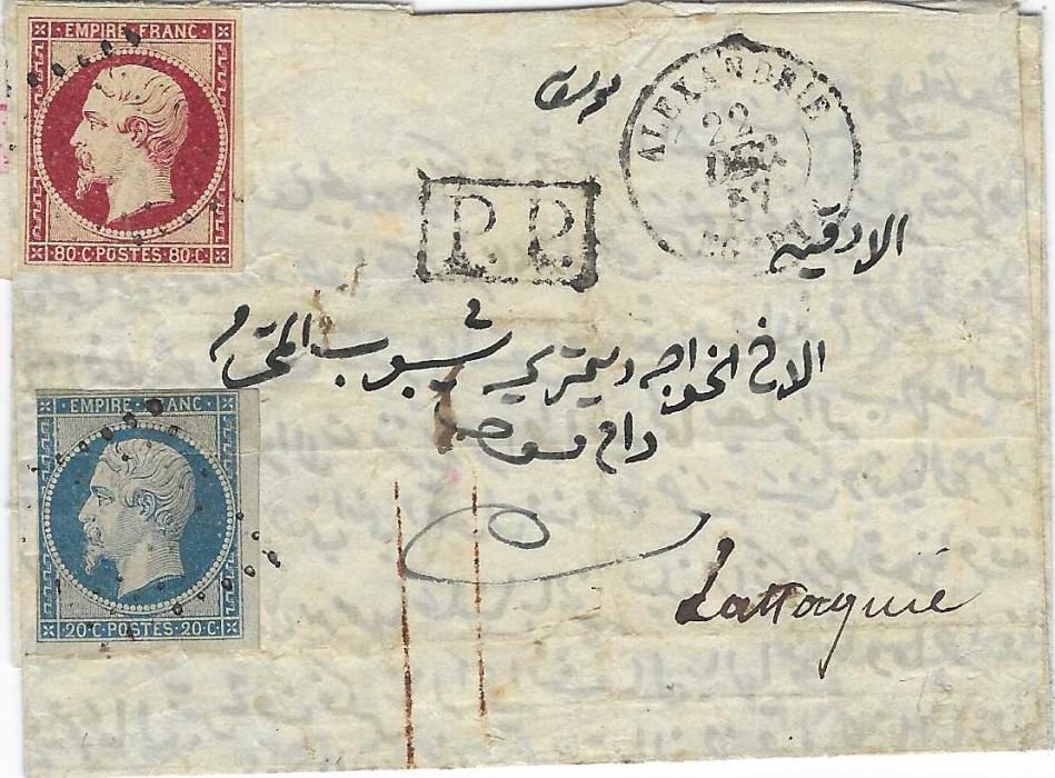 Egypt (French Post Offices)  1857 entire to Lattaquie, Syria franked imperf  Napoleon 20c. (touched margins) and 80c. (good to large margins) cancelled with unclear numeral lozenges with Alexandrie cds in association at right and framed ‘P.P.’ at centre, reverse with Beyrouth transit; some slight faults, a very early stamped entire.