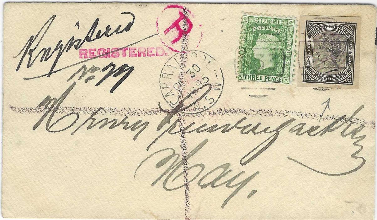 Australia (New South Wales) 1895 (OC 30) registered ‘FAMILY HOTEL’ envelope to Hay franked with 3d. green plus 1894 telegram stationery cut-out 1s. black tied ‘133’ numeral obliterators with Carrathool N.S.W. in association, registered manuscript and handstamps at left, arrival backstamp of next day. Fine and unusual.