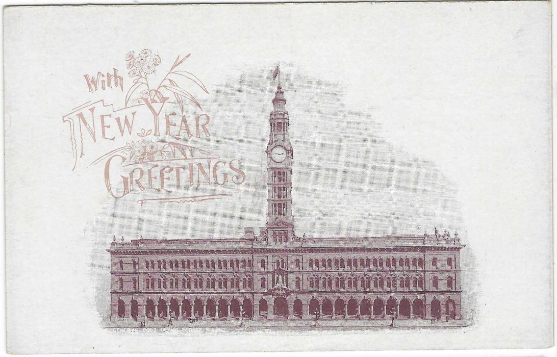Australia (New South Wales) 1898 1½d. picture stationery card in brown-purple ‘With New Year Greetings’ entitled ‘General Post Office, Sydney N.S.W.’ overprinted diagonally in red SPECIMEN; some slight edge bumps.