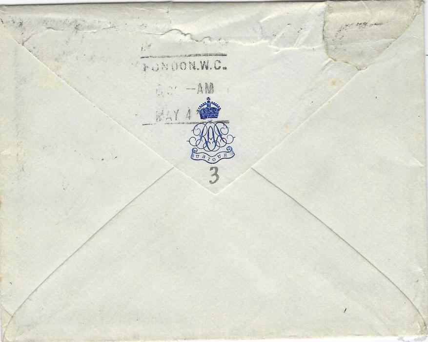 Saint Lucia (Maritime Mail) 1905 envelope to London franked two 1d. tied by framed POSTED/ ON/ BOARD handstamp with Barbados cds to left, arrival backstamp, roughly opened on reverse.