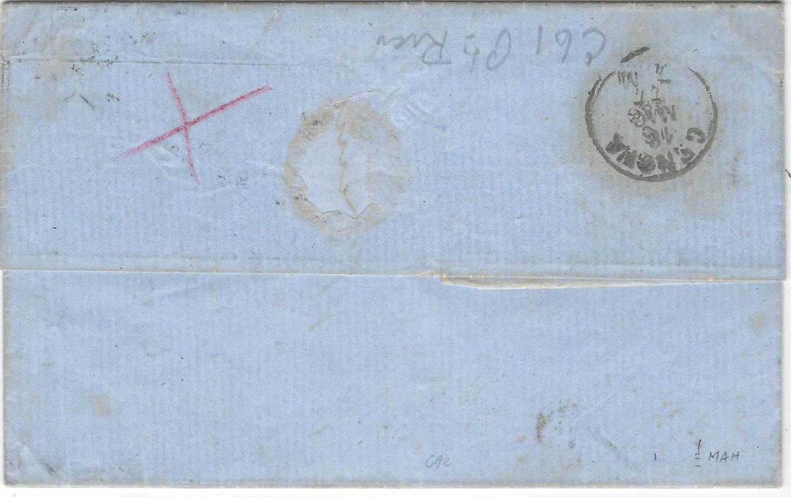 Porto Rico (British Post Offices) 1877 (AP 25) entire to Genova, Italy franked 1870 1½d., plate 3, SG and 1873-80 1s., plate 12, FK cancelled with ‘C61’ obliterator, cds in association below, all overstruck with red London PAID cds, reverse with Genova arrival cds.