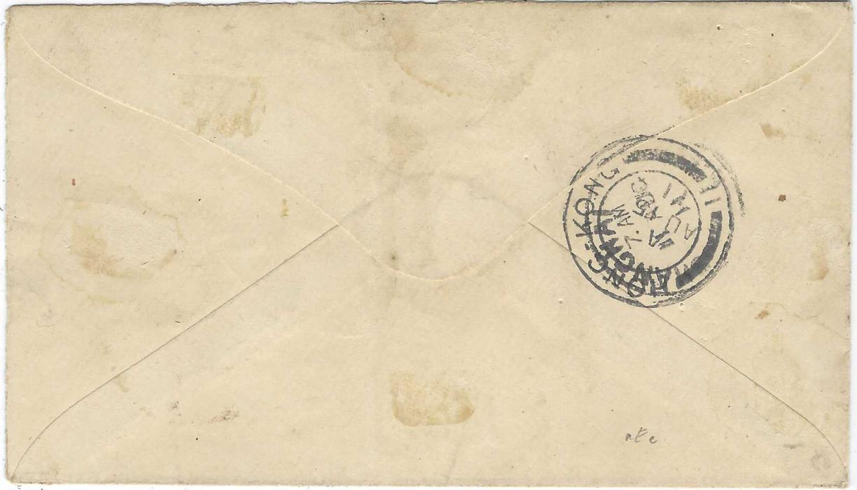 Macau 1911 (10 AGO) cover to Shanghai, China franked on front Laid Paper 1a. and two 2a. white/black labels, each with blue initials, uncancelled as usual with cds at right, reverse with Hong Kong transit overstruck by British Shanghai cds; light vertical filing crease with slight envelope faults, the envelope and adhesives with light overall toning.
