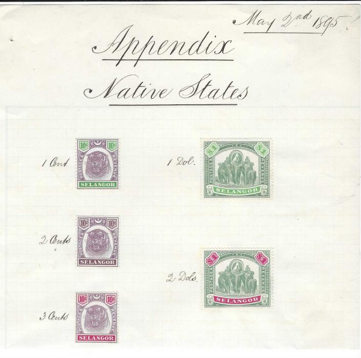 Malaya Selangor 1895 Appendix Native States perforated colour trials, each tiger stamp with 10c. value and elephants with $1, each trial has manuscript proposed value for that colour, at base 