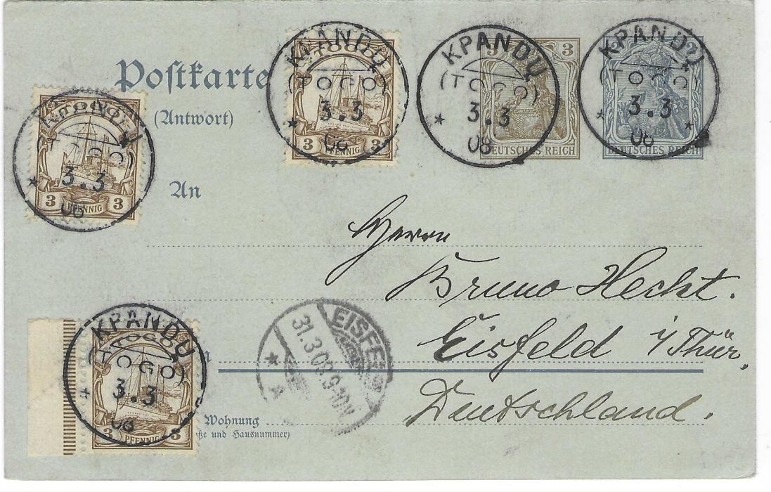 German Colonies (Togo) 1908 German 2pf + 3pf postal stationery reply card to Eisfeld, Germany additionally franked Yacht 3pf. (3) each individually tied by rare KPANDU (TOGO) cds, arrival cancel at base, reverse with no message just Agome Palime Togo transit cds. Fine and unusual.