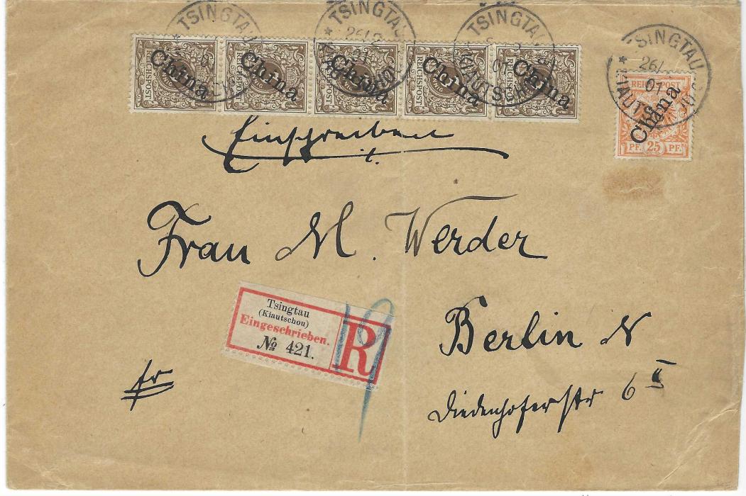 China German Colonies (Kiautschou Forerunner) 1901 (26/2) registered envelope to Berlin franked ‘China’ overprinted 3pf. in vertical strips of two and three plus 25pf. tied by Tsingtau Kiautschou cds, registration label clear of the vertical filing fold, arrival backstamp. A slightly larger cover paying the correct rate.