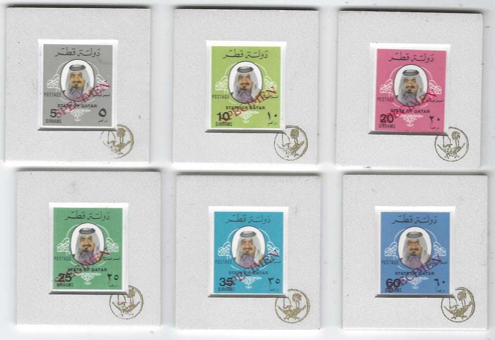 Qatar 1979 Shaikh  Khalifa imperf values (12 out of the 13 issued stamps) on special individual presentation cards, imperf and overprinted SPECIMEN. Prepared for 1979 Rio de Janeiro UPU Conference, 10 sets were produced.