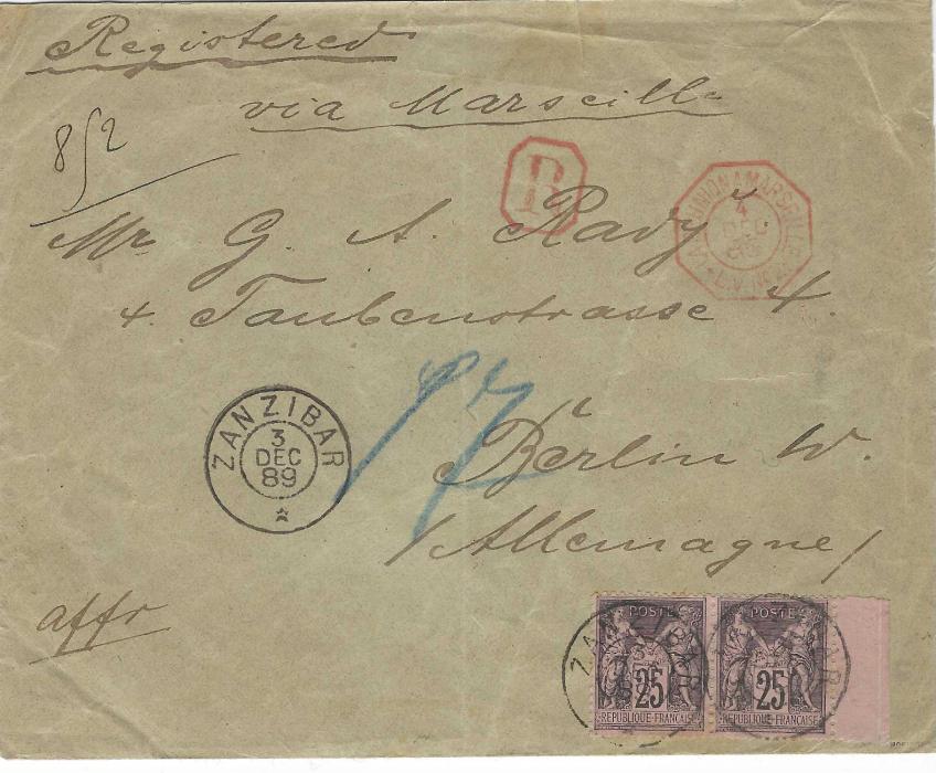 Zanzibar (French Post Offices) 1889 (3 Dec) registered envelope to Berlin  franked unoverprinted Sage 25c. marginal pair tied by two Zanzibar double-ring cds, red framed ‘R’ handstamp and red octagonal La Reunion A Marseille L.V. No.2 date stamp; central vertical filing crease and some slight toning on bottom perfs.