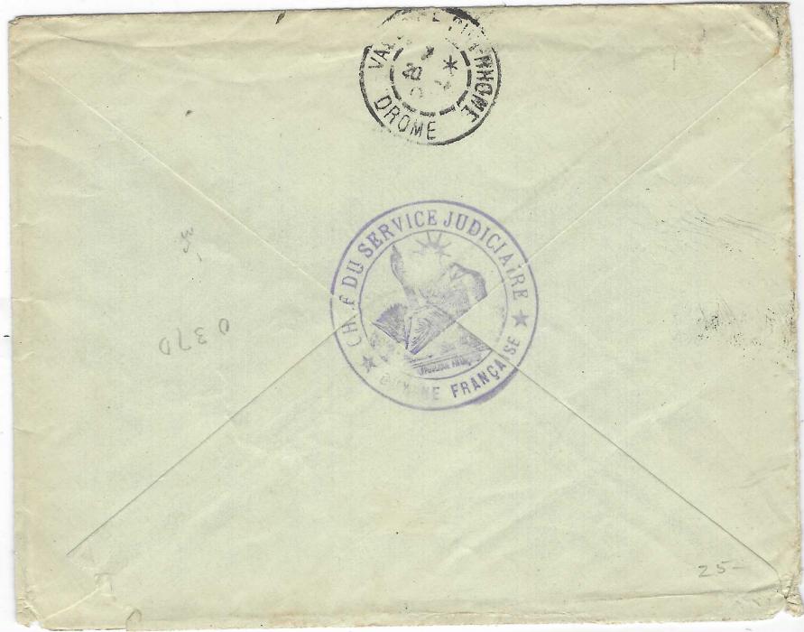 French Guiana 1904 printed envelope from  Chief of Service of the Judiciary, from Cayenne to Drome, France  bearing Cayenne Guyane despatch cds,  octagonal maritime Cayenne A Fort De France LC date stamp, violet Official cachet front and back, signed on front, arrival backstamp. Ex Grabowski.