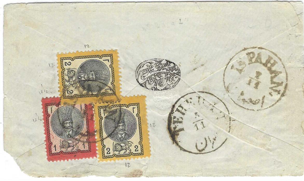 Persia 1880 (5/11) internal 5s rate envelope to Teheran franked on reverse with 1879-80 Nasse-eddin Shah Qajar 1s and two 2s. tied Ispahan cds; small corner faults to envelope otherwise very attractive.