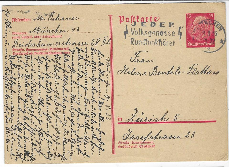 Germany (Postal Stationery) 1933 (9.8.) 15pf carmine Hindenburg card used from Munich to Zurich, Switzerland with slogan cancel; slight crease at right edge, a scarcer card whose colour was changed shortly after issue.