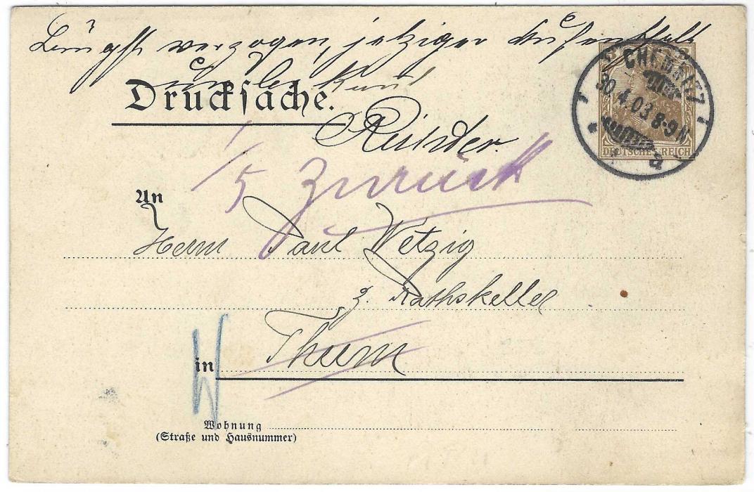 Germany (Picture Stationery) 1900s 3pf Reichspost Germania card used internally and returned without extra charge, for a company ‘Klemm & Fischer’, a Chemnitz Brewery; fine and unusual.