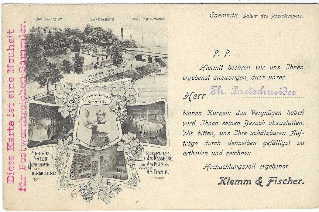 Germany (Picture Stationery) 1900s 3pf Reichspost Germania card used internally and returned without extra charge, for a company ‘Klemm & Fischer’, a Chemnitz Brewery; fine and unusual.