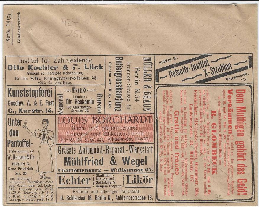 Germany (Advertising Stationery) 1910s 5pf Germania envelope with illustrated advert for Umbrellas on front and Stomach Relief at left, reverse with adverts including Painless Dentistry, Private Detectives, Pottery, Butter, illustrated Slippers, Printers, Car Repairs; fine unused