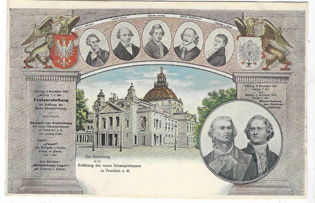 ge (Picture Stationery) 1902 5pf Germania card for new Frankfurt Theatre with illustration of Theatre and famous playwriters including Schiller, Goethe and Shakespeare, unused.