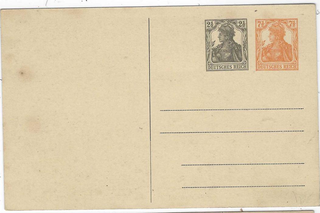 Germany (Picture Stationery) 1917 400th Anniversary of Reformation 2½pf. + 7½pf. card with large portrait of Martin Luther unused; a couple of slight stains, a scarce card.