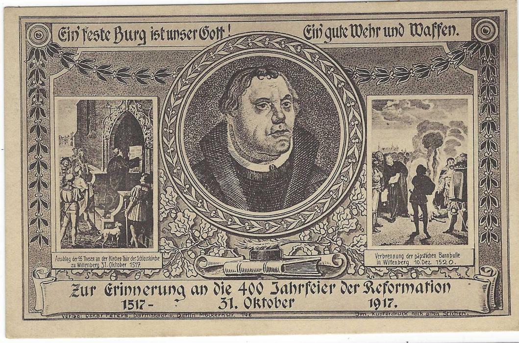 Germany (Picture Stationery) 1917 400th Anniversary of Reformation 2½pf. + 7½pf. card with three images including portrait of Martin Luther, the pinning up of list of demands and burning of Papal Bull unused; a couple of slight stains, a scarce card.