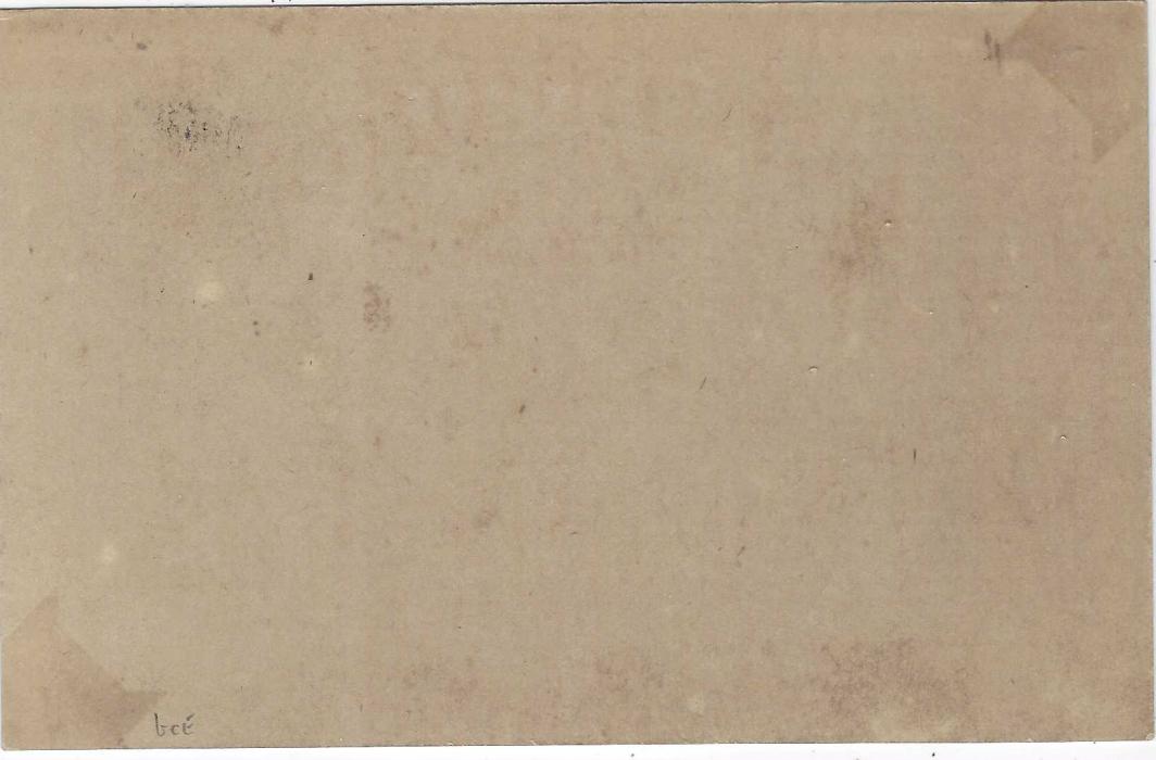 Thailand (Postal Stationery) 1920 Scout’s Fund 2s Waterlow card with ‘tiger’ handstamp unused on overall toned paper; rare card.