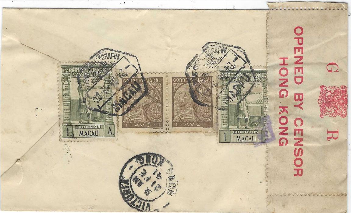 Macau 1941 (21.II) cover to Hong Kong 
