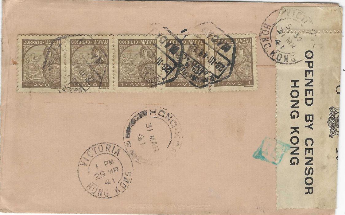 Macau 1941 (28.III) cover to Hong Kong , franked on reverse with strip of four and single 1a tied hexagonal date stamps which is repeated on front, black censor tape that is tied on reverse with bright blue-green framed number handstamp ‘15’ , Victoria Hong Kong cds of 29th and also a cds tying the censor label of 31st, a further Hong-Kong cds at centre; good clean example.