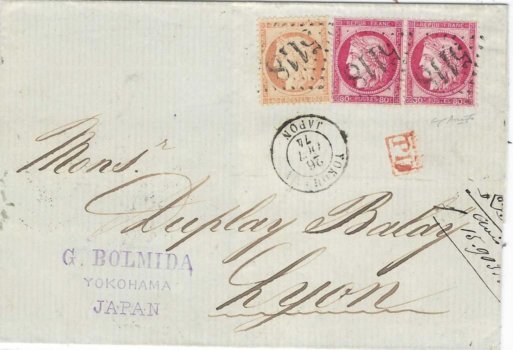 Japan (French Post Offices)  1874 outer letter sheet to Lyon  franked Ceres 40c. and pair 80c. tied by fine 5118 large numerals, Yokohama Bau Francais cds in association, red framed PD, arrival backtamps; fine and very attractive.