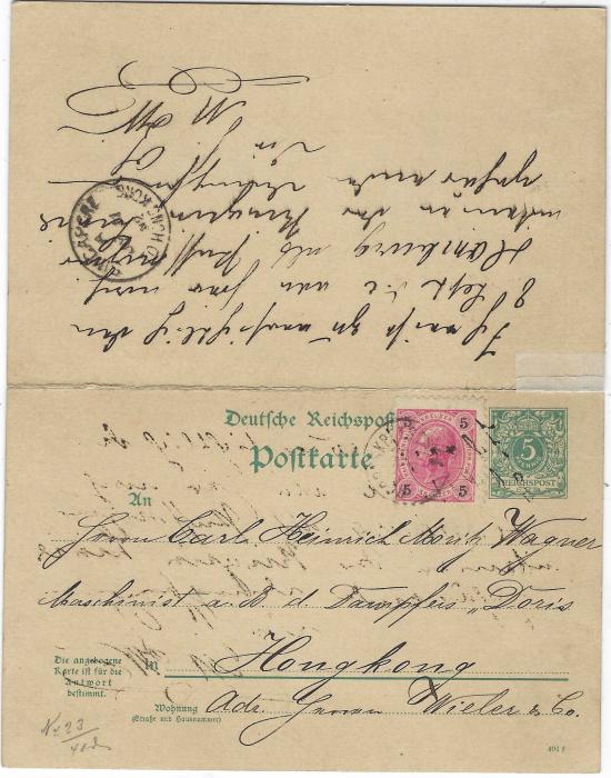 Hong Kong 1892 (12 Juin) 5pf German reply postal stationery card, used from Austria to a ship at Hong Kong with full message, reverse of reply section with Singapore to Hong Kong marine sorter, used back to Dresden, Germany with the added Austrian stamp and German 5pf image with pen cancels, Hong Kong SP 2 index E despatch cds, arrival cds of 10/10. Some splitting to join otherwise fine and unusual.