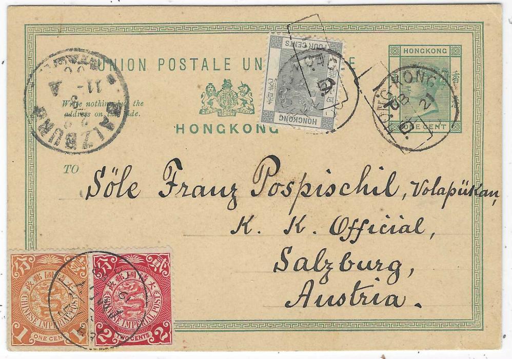 Hong Kong (China  Combination I.P.O.) 1900 (19 Feb) card to Salzburg, Austria, written in Volapuk International Language, franked China Coiling Dragons 1c. and 2c. with single Amoy cds paying domestic postage, overseas postage paid by 1c. stationery card and 4c. both bearing I.P.O. handstamps of Amoy and Hong Kong cds, arrival cds top left; fine and scarce use of stationery.