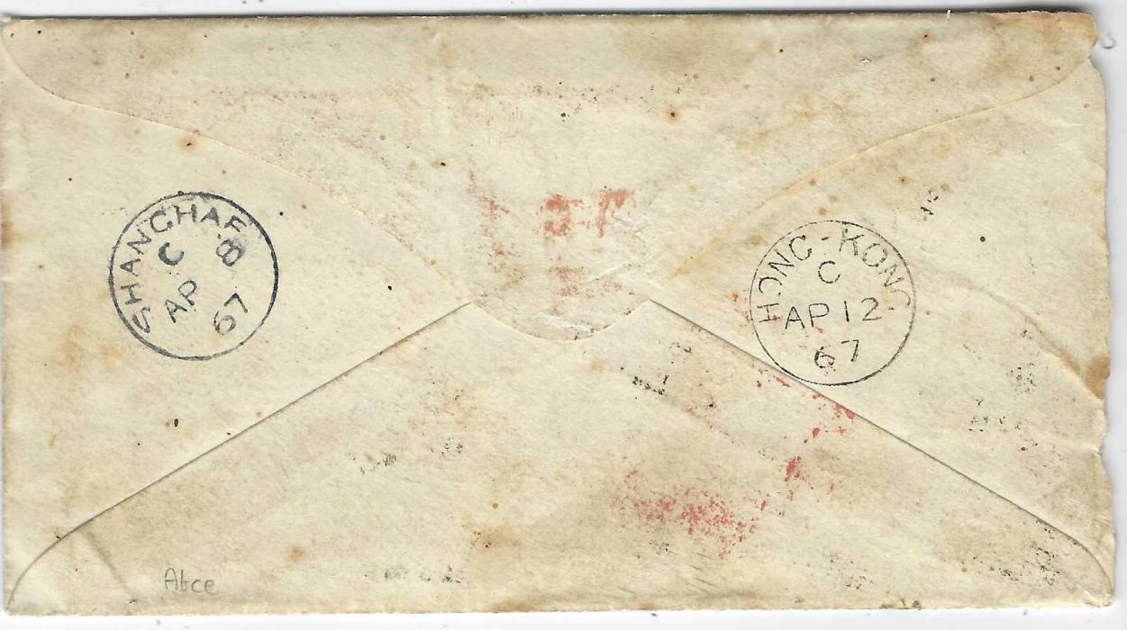 Hong Kong (Treaty Port) 1867 (Apr 1) envelope to Fisherville, New Hampshire, USA containing two letters written from “U.S.S. Wachusett, Hong Kong” franked 1862 No Watermark 18c wing marginal and 1863-71 4c. and 24c. each with B62 obliterator, reverse with dark blue SHANGHAF cds of AP 8 with ‘F’ for ‘E’ and a Hong Kong cds of AP 12, front showing red London Paid, red manuscript rate markings “1/10 ½’ altered to “1/9 ½” and “l” for local carriage, sent via London and New York; some ageing mostly around edges, a fine cover.  