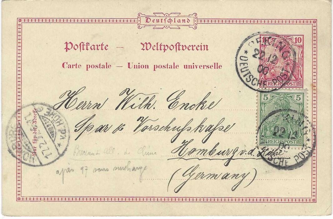China (German Post Offices) 1900 (22/12) 10pf Reichspost Germania postal stationery card, unoverprinted to Homburg, uprated with similar 5pf cancelled by Peking Deutsche Post cds, arrival cds at left; fine condition with message from soldier 8th company, No.2 Regiment.