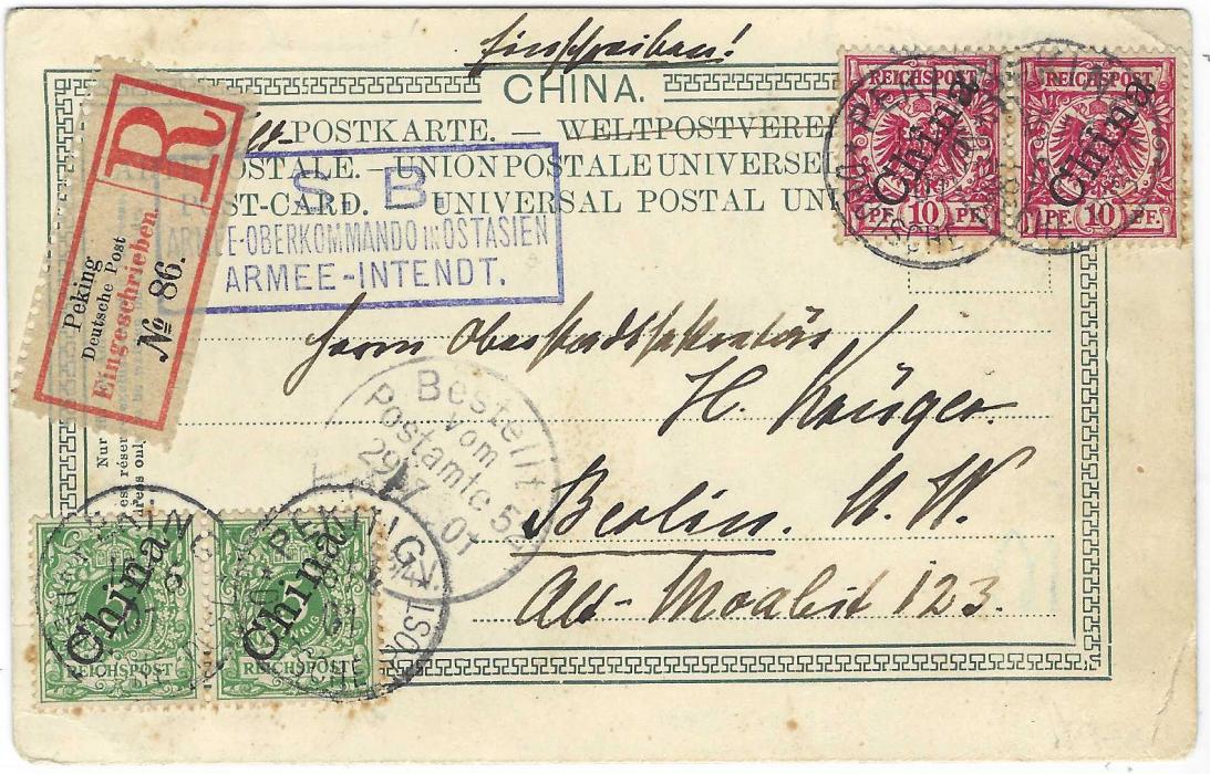 China (German Post Offices) 1901 (15/6) registered picture postcard of Peking Views, to Berlin franked 1898 5pf and 10pf pairs tied Peking Deutsche Post cds, registration label at left overlays the very fine military cachet, arrival cds; some toning around stamps.