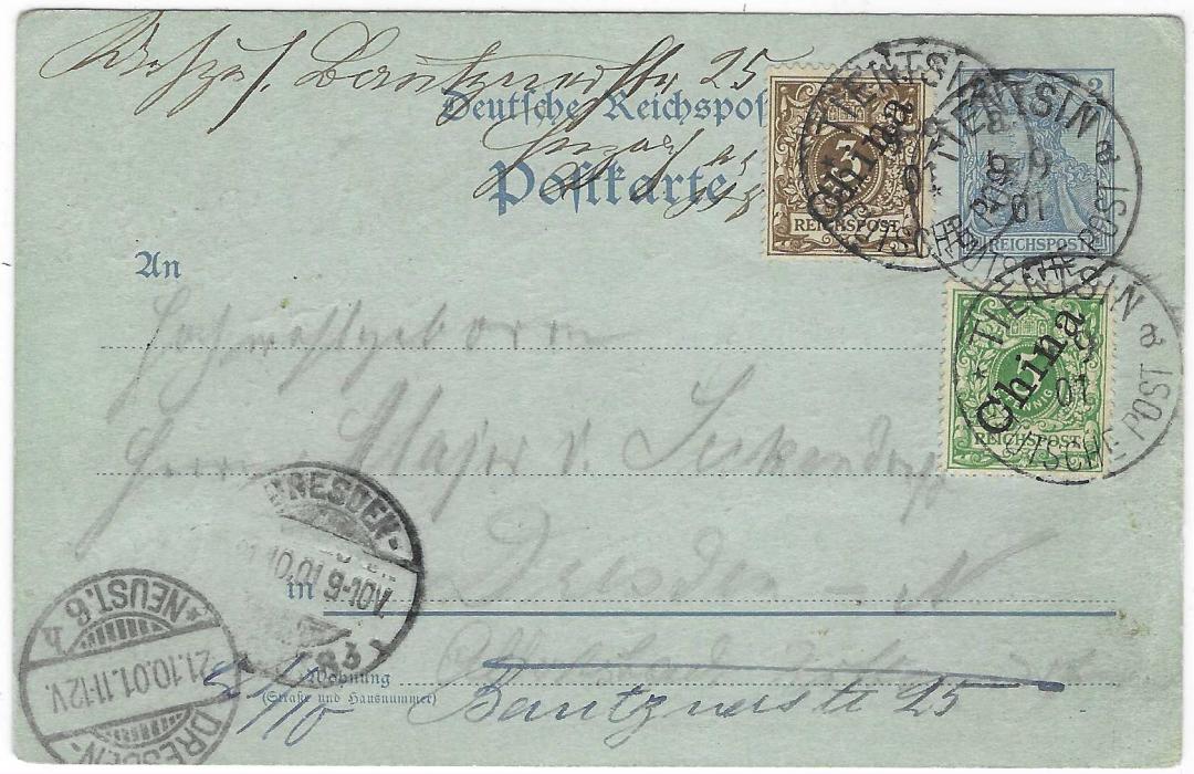 China (German Post Offices) 1901 2pf grey Reichspost stationery card uprated 1898 overprinted 3pf and 5pf Numerals, all tied by Tientsin a Deutsche Post cds, Dresden arrival cds at left.
