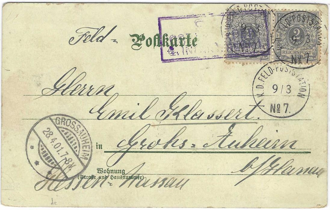 China (German Post Offices) 1901 Freiburg picture postcard used to Gross-Ausheim franked with pair 2pf. grey Numeral tied by two K.D.Feld-Postation No.7 cds of 9/3 (Paotingfu) with another below, unclear violet unit cachet, some toning arounf stamps.
